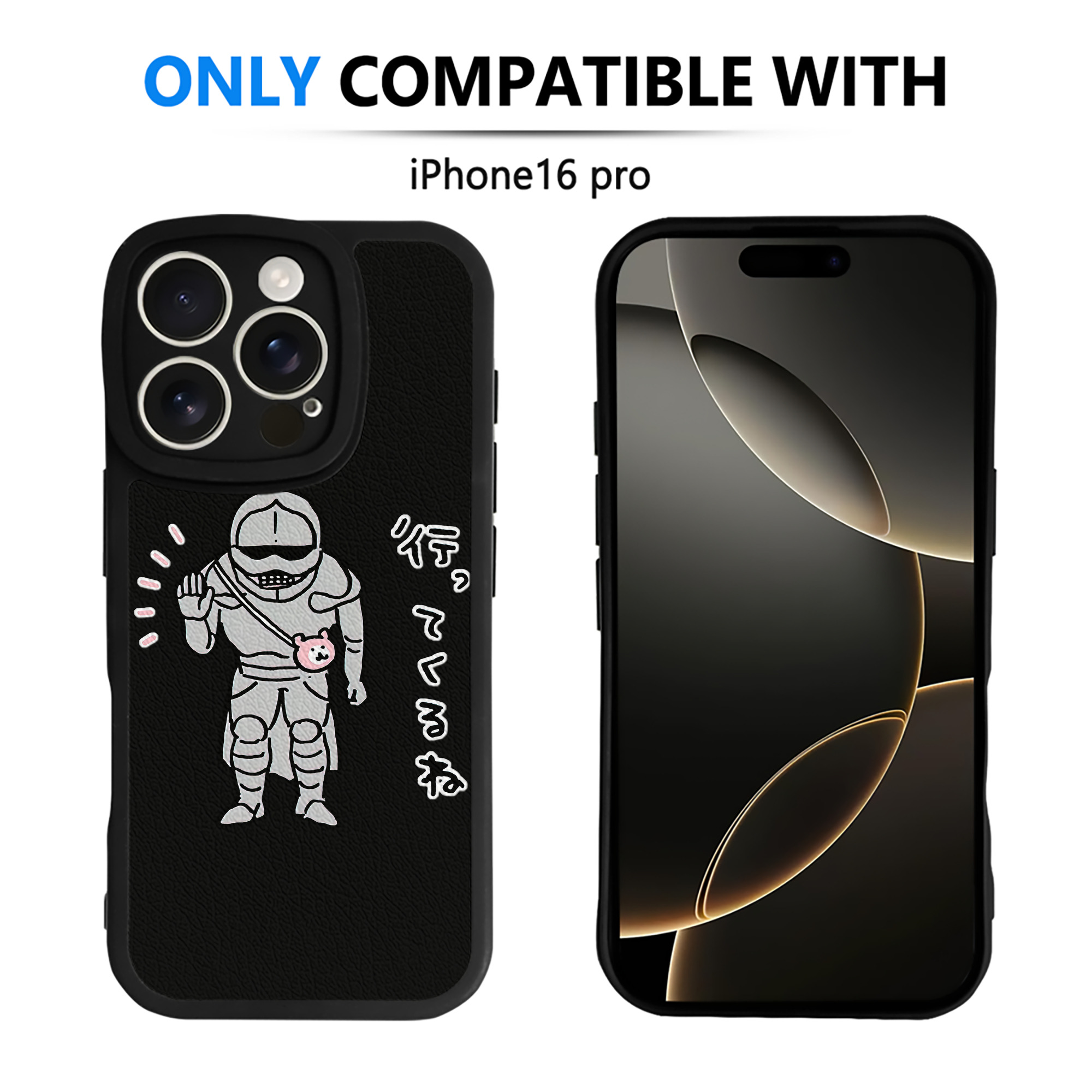 （画像用） ちいかわ 労働の鎧さん Chii-kawa Mr. Armor of Labor 【iPhone 16シリーズ対応】シリコンスマホケース（レザー調） 材質：シリコン